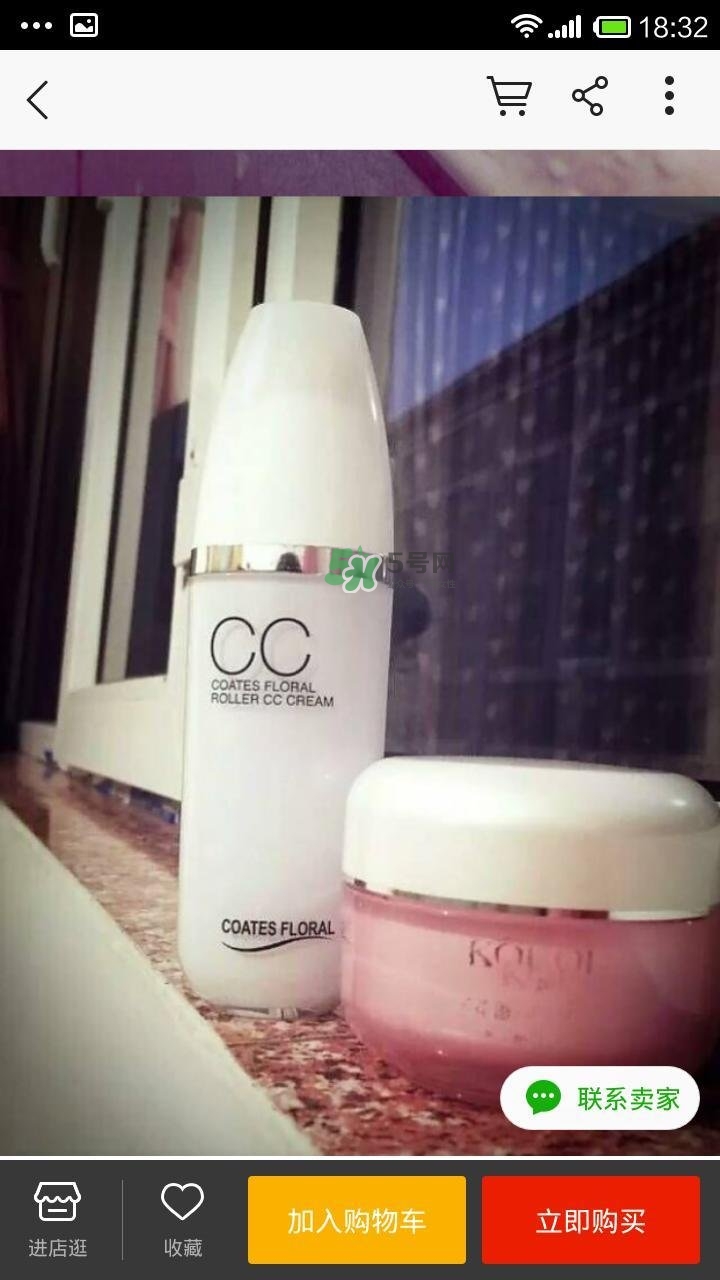 蔻琦滾輪CC霜好用嗎？蔻琦滾輪CC怎么用？