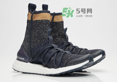 stella mccartney與adidas ultra boost x high聯名襪子鞋多少錢？