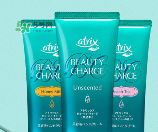 花王atrix護手霜怎么樣？花王atrix護手霜好用嗎