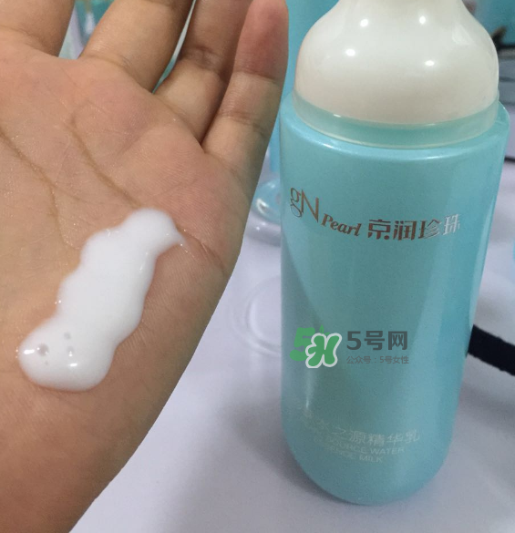 京潤(rùn)珍珠水之源套裝好用嗎？京潤(rùn)珍珠水之源套裝怎么樣？