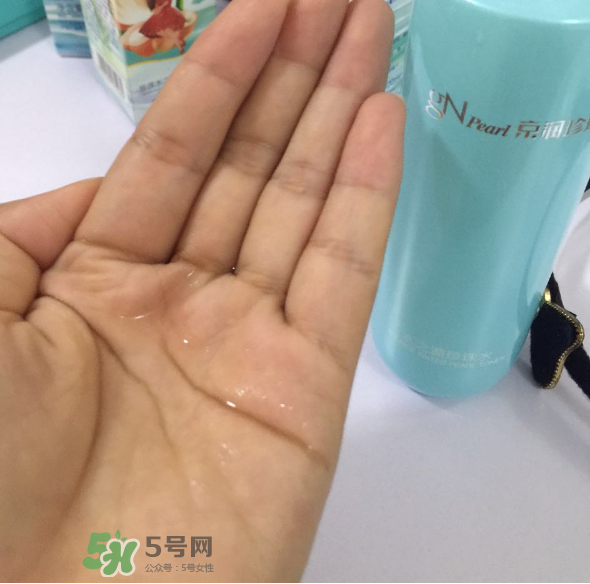 京潤(rùn)珍珠水之源套裝好用嗎？京潤(rùn)珍珠水之源套裝怎么樣？