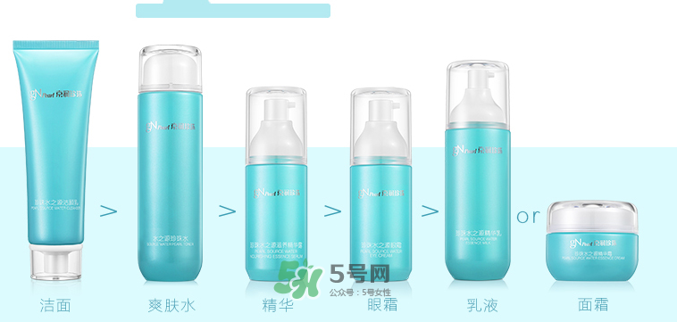 京潤(rùn)珍珠水之源套裝好用嗎？京潤(rùn)珍珠水之源套裝怎么樣？