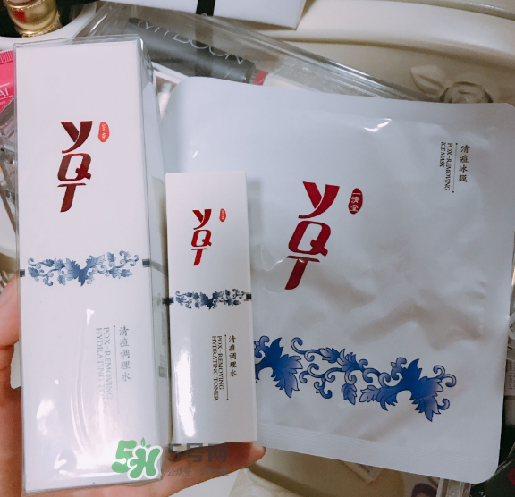 一清堂清痘調理水價格 一清堂清痘調理水有用嗎？