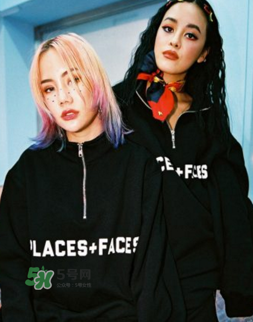 places+faces曼谷膠囊系列怎么樣_在哪買_款式有哪些？