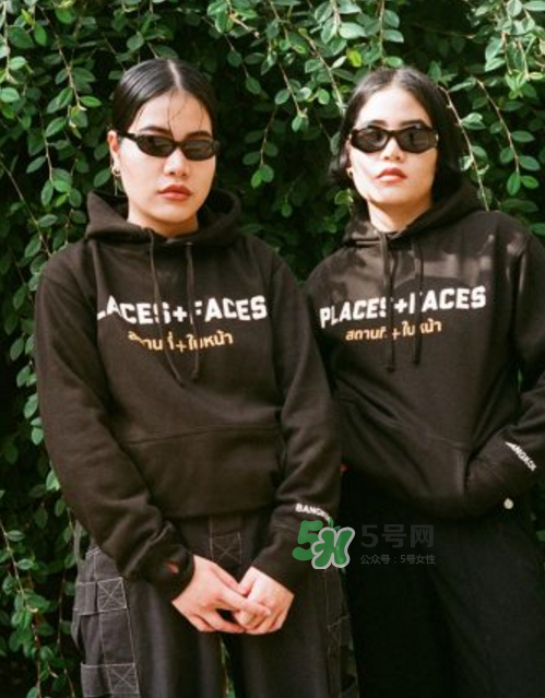 places+faces曼谷膠囊系列怎么樣_在哪買_款式有哪些？