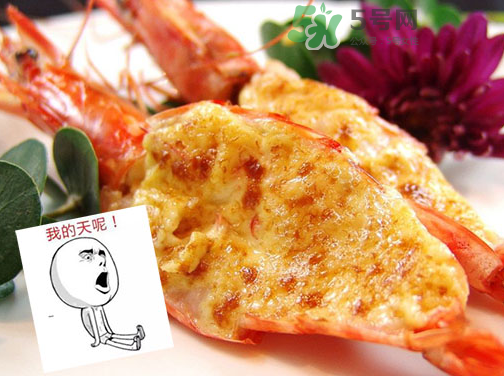 大蝦芝士月餅多少錢？大蝦芝士月餅好吃嗎？