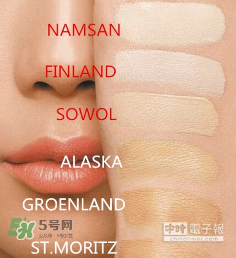 nars氣墊什么時候上市？nars氣墊粉底怎么用？