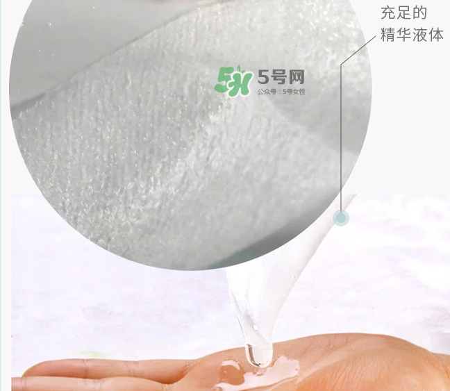 梵家是什么牌子？梵家面膜怎么樣？
