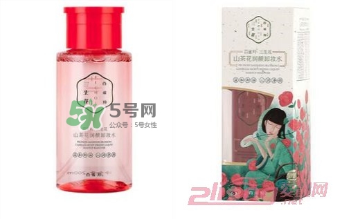 百雀羚卸妝水怎么樣？百雀羚卸妝水哪款好用