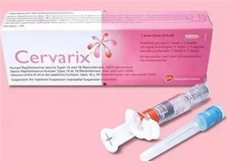 HPV疫苗中國內地哪里可以打？HPV疫苗中國內地哪里出售？