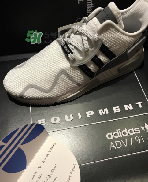 余文樂ins同款adidas eqt cushion adv會發售嗎_哪里有賣？