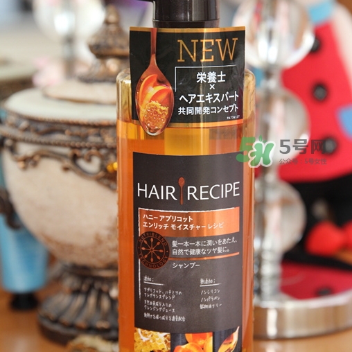 hair recipe是什么牌子？hair recipe洗發(fā)水是哪國的
