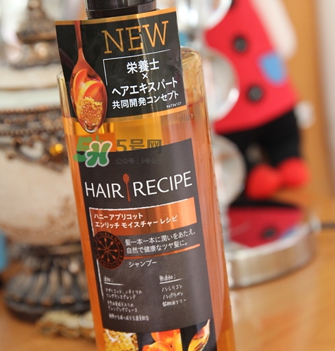 hair recipe是什么牌子？hair recipe洗發(fā)水是哪國的