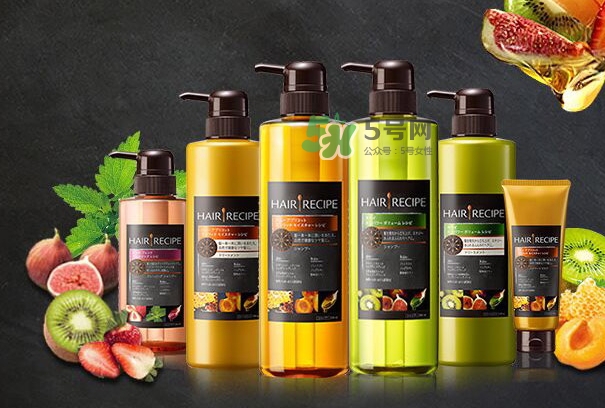 hair recipe水果洗發水怎么樣？hair recipe洗發水哪款好用