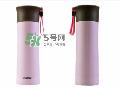 MiGo水杯是哪個國家的？MiGo是什么牌子？