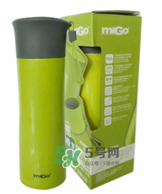 MiGo水杯是哪個國家的？MiGo是什么牌子？