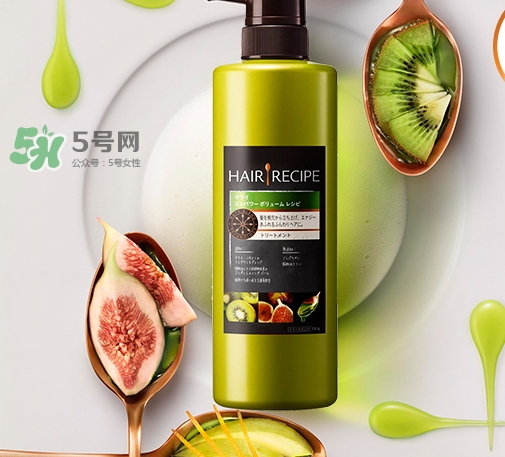hair recipe護發素怎么樣？hair recipe護發素多少錢