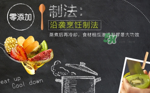 hair recipe護發素怎么樣？hair recipe護發素多少錢