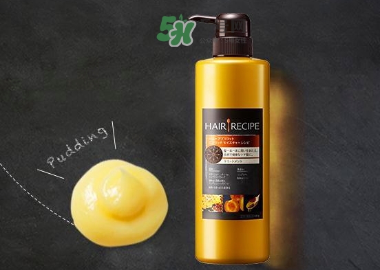 hair recipe護發素怎么樣？hair recipe護發素多少錢