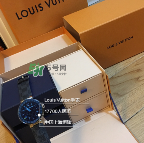 lv智能手表什么系統？lv智能手表系統介紹