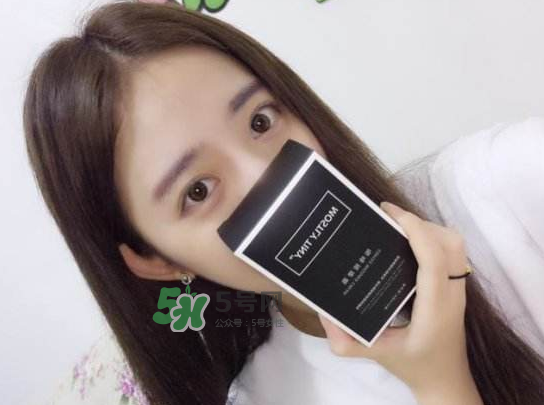 mos咖啡霜多少錢？mos咖啡霜一盒幾袋？