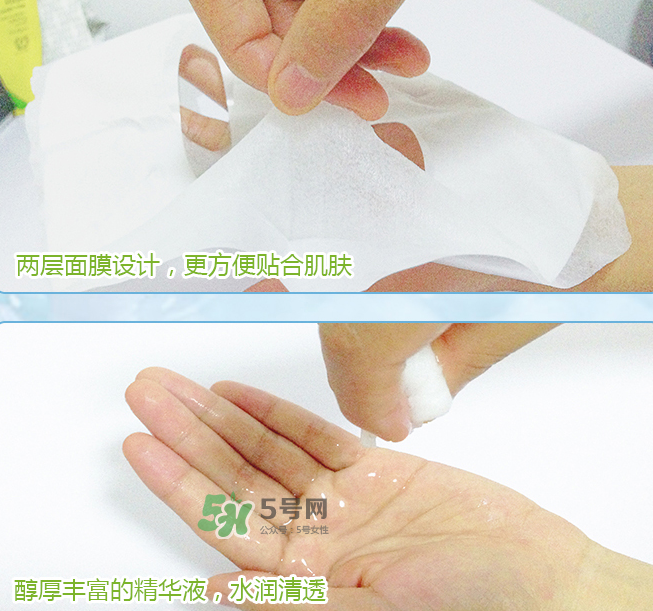 花肌粹面膜多少錢一片？花肌粹面膜為什么不好？