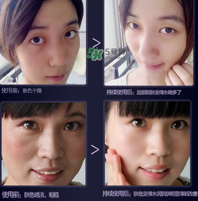 mos洗面奶多少錢？mos洗面奶怎么樣？