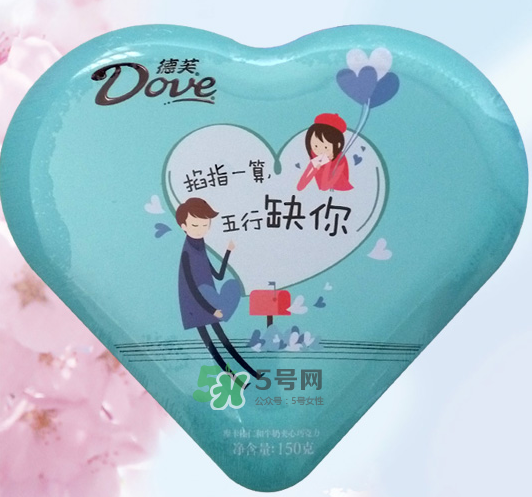 德芙巧克力2017七夕限量版多少錢？有幾種口味？