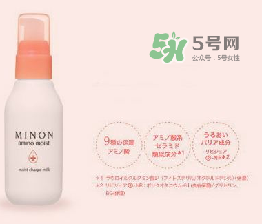 minon乳液適合夏天嗎？minon乳液適合什么季節？
