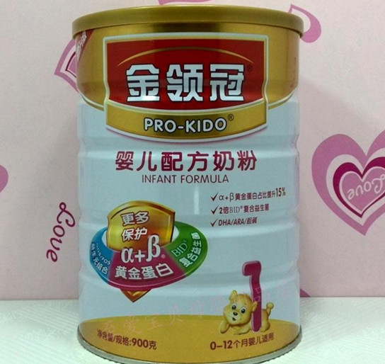 金領冠奶粉怎么樣？金領冠和飛鶴哪個好？