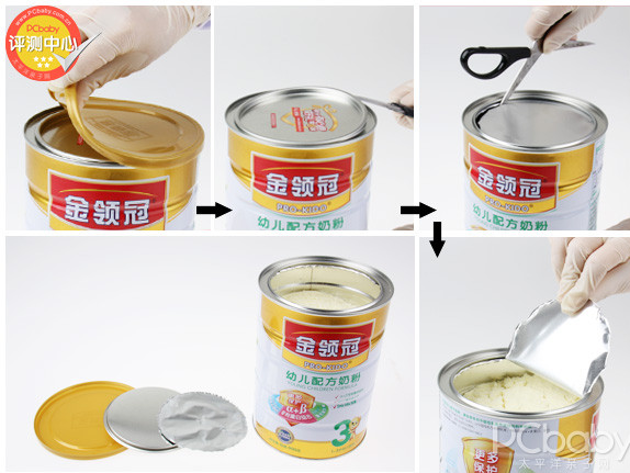 金領冠奶粉怎么樣？金領冠和飛鶴哪個好？