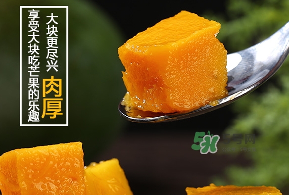 凱特芒果多少錢一斤？凱特芒果價格