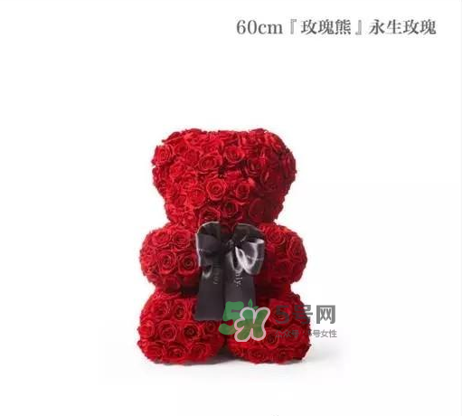 roseonly熊為什么沒有眼睛？roseonly熊怎么樣？