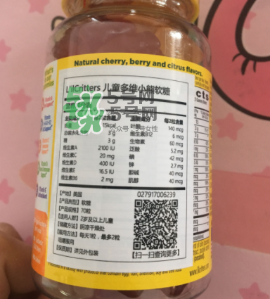 l'li critters麗貴小熊糖有哪幾款？l'li critters麗貴小熊糖種類介紹
