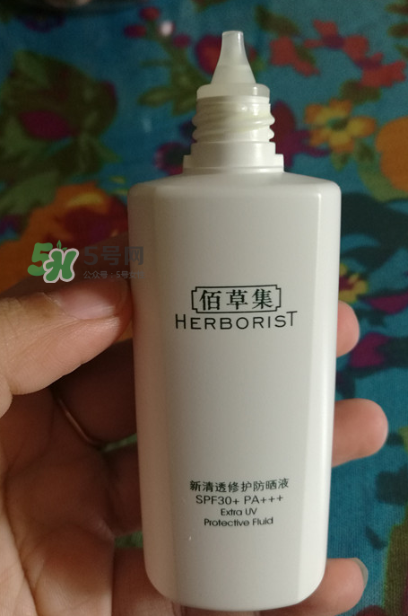 佰草集防曬乳液怎么用？佰草集防曬乳液怎么樣？
