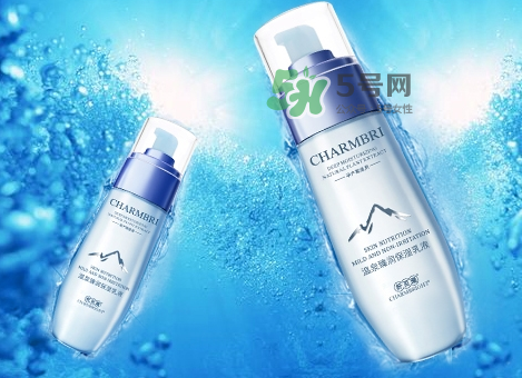 纖百瑞護膚品怎么樣？纖百瑞護膚品孕婦能用嗎？