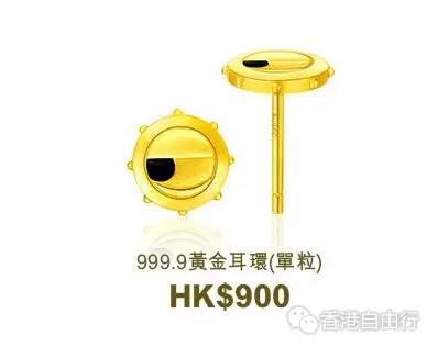 周大福小黃人系列怎么樣？2017周大福小黃人珠寶多少錢