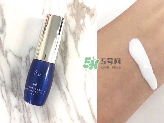 ipsa藍(lán)胖子防曬乳多少錢(qián)_ipsa藍(lán)胖子防曬乳專柜價(jià)格