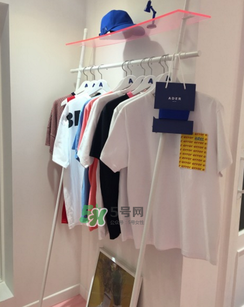 ader error一般多少錢(qián)？ader error在哪里買_店鋪地址