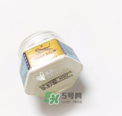 虎標(biāo)萬(wàn)金油孕婦可以用嗎？孕婦可以用虎標(biāo)萬(wàn)金油嗎？