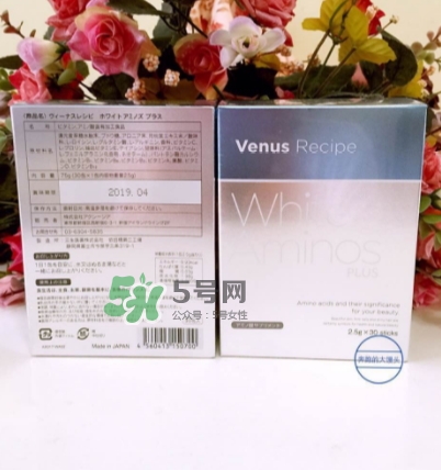 ever grace白肌酸怎么喝？white aminos白肌酸說明書