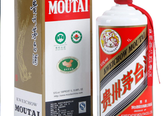 茅臺(tái)最貴的多少錢(qián)一瓶？茅臺(tái)酒怎樣辨別真?zhèn)?><p><strong>茅臺(tái)最貴的多少錢(qián)一瓶？茅臺(tái)酒怎樣辨別真?zhèn)?/strong></p></a></li> <li><a href=
