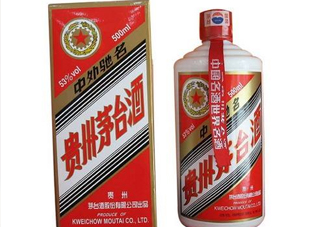 茅臺(tái)酒是什么香型的？茅臺(tái)酒是濃香還是醬香