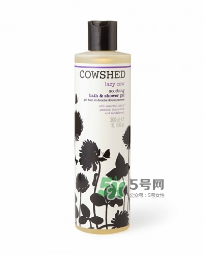 cowshed是什么化妝品？cowshed牛舍是什么牌子？
