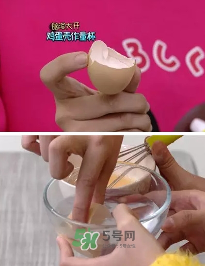 蒸雞蛋怎么做沒有蜂窩？蒸雞蛋怎么去腥味