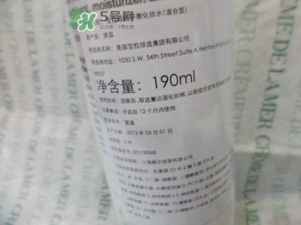 寶拉珍選平衡水怎么用？寶拉珍選平衡爽膚水使用方法