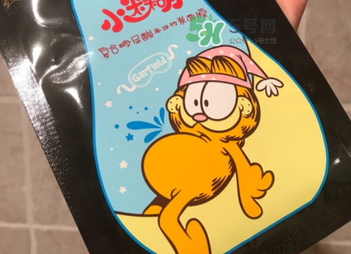 小迷糊玻尿酸黑面膜多少錢？小迷糊玻尿酸黑面膜價格