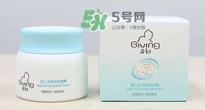 啟初面霜大人可以用嗎？啟初大人能不能用？