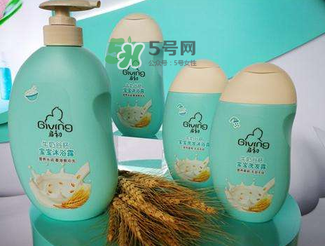 啟初孕婦可以用嗎？啟初的產品孕婦能不能用？