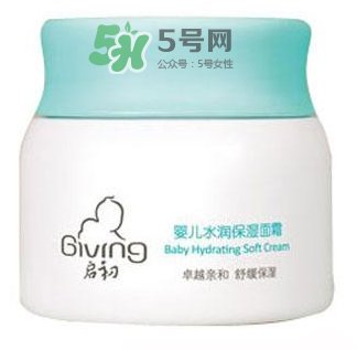 啟初爽身粉怎么樣？啟初爽身粉好用嗎？